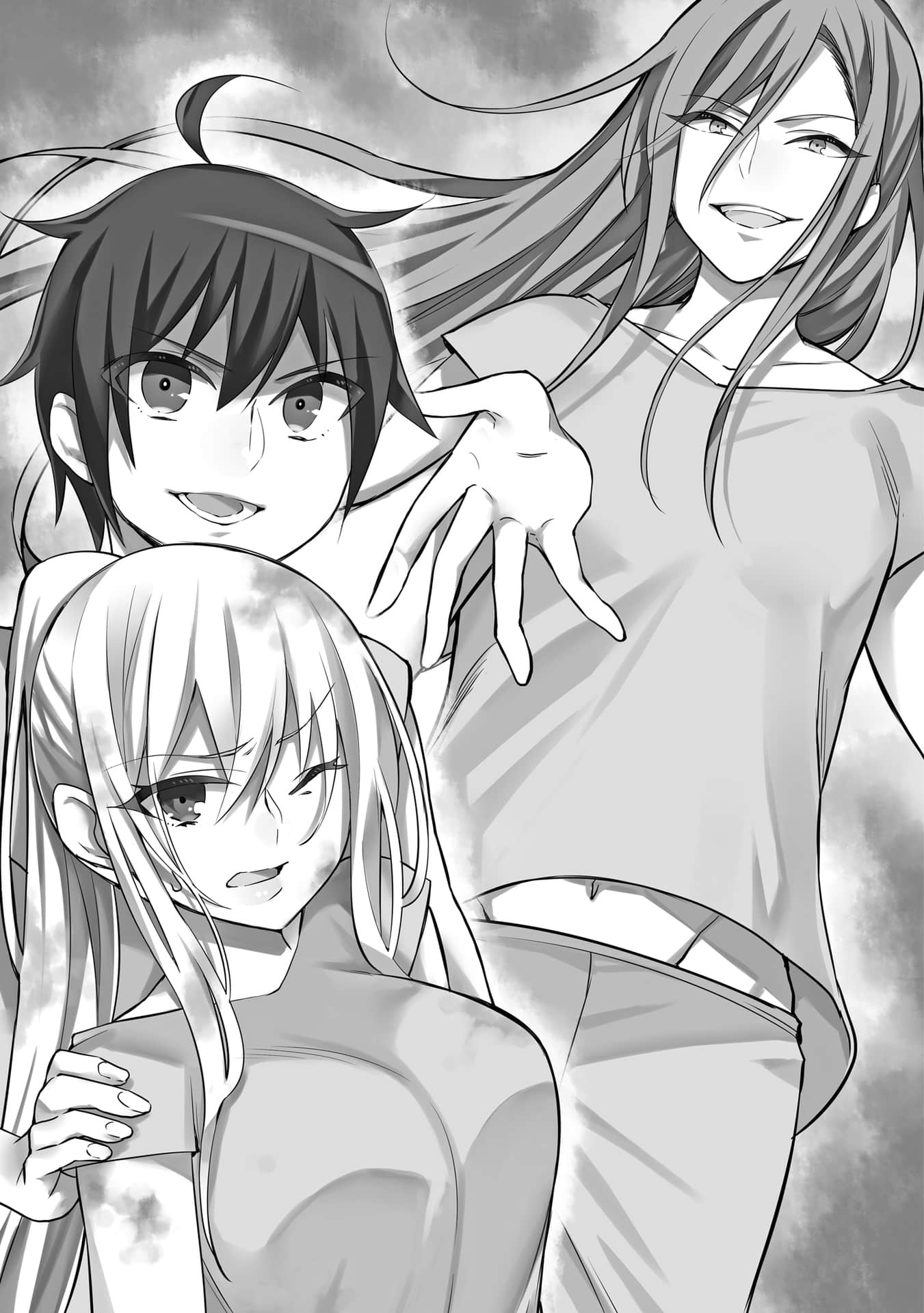 《其实，我乃最强？》4 第一章 新的宅居计划启动插图（2）