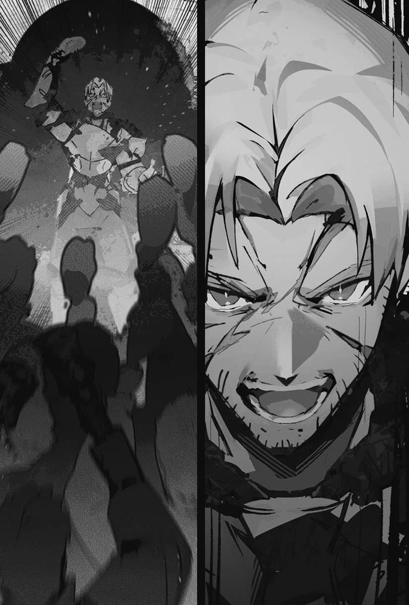《吃了魔物肉就登上王位这档事》1 插图（8）
