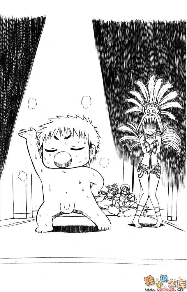 大长篇恶魔奶爸小说插图（15）