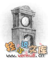 《琦莉》5 一切开端的白昼校园(上) 插图（18）
