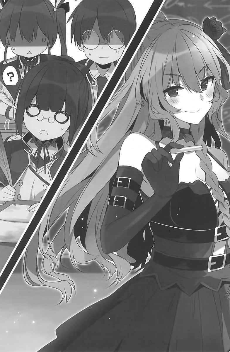 《不正经的魔术讲师与禁忌教典》8 第四章 混沌留学生活插图（1）