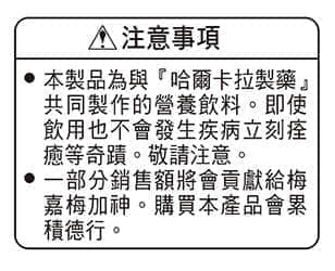 《持续狩猎史莱姆三百年，不知不觉就练到LV MAX》7 插图（14）