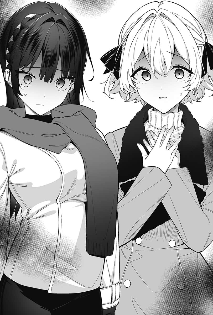 匿名拯救了厌男美女姐妹后会发生什么事？小说插图（18）