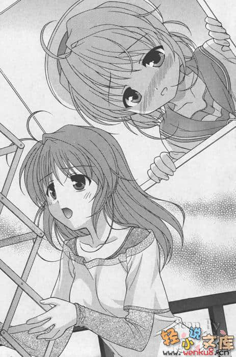 《Fortune Arterial 命运脉动》奏篇 插图（10）
