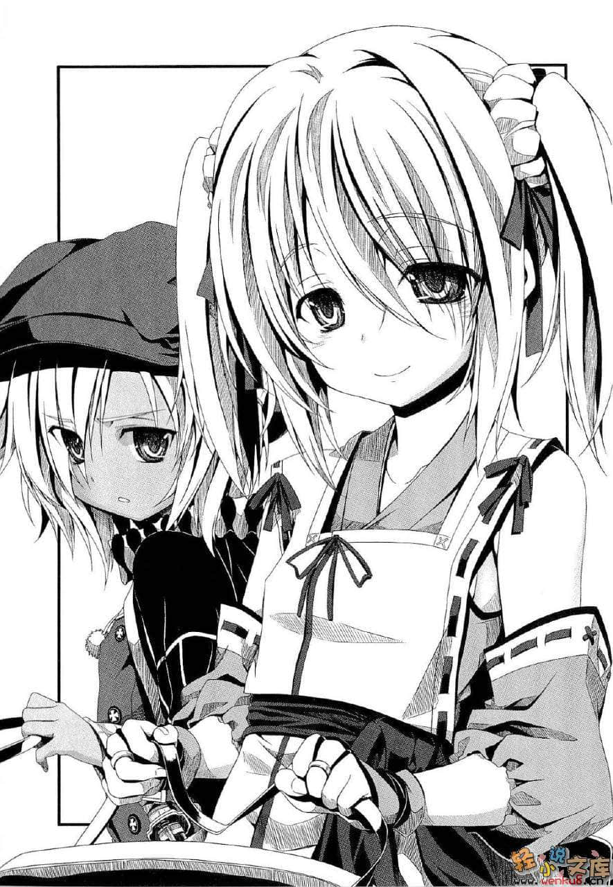 《织田信奈的野望》8 插图（11）