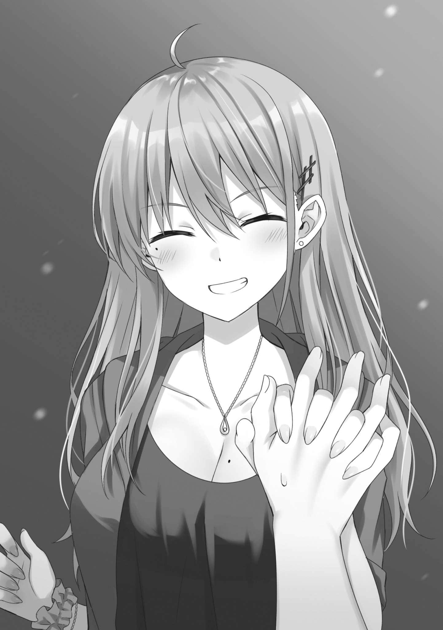 《班上的辣妹不知为何与我的义妹关系变得要好起来了。》1 第一章 我与义妹与辣妹插图（2）
