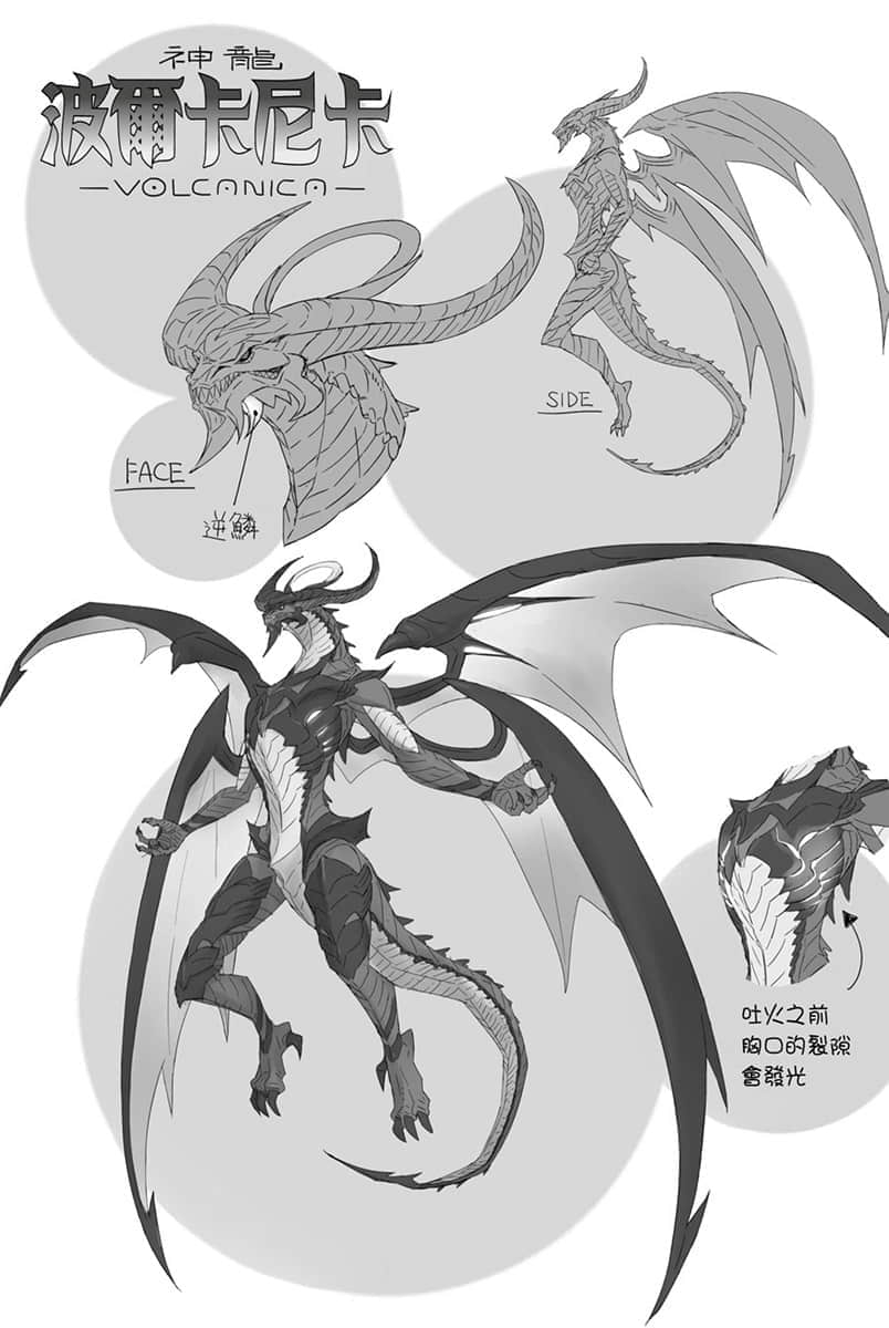 《Re:從零開始的異世界生活》25 第十章『英雄』插圖（2）