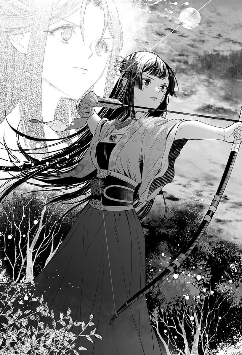 恶女不才，请多关照！～雏宫蝶鼠换身传～小说插图（21）