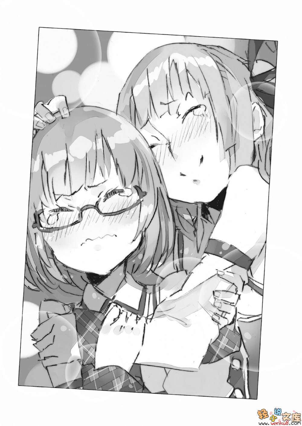 《Life Alive！》4 與你繼續學園總選舉 插圖（15）