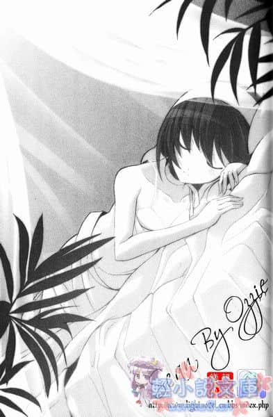 《圆桌学生会》1 插图（14）
