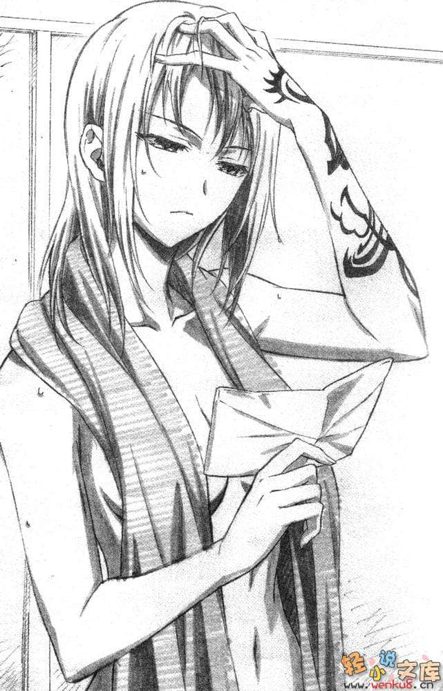 《CANAAN 異能者迦南》上卷 插圖（12）