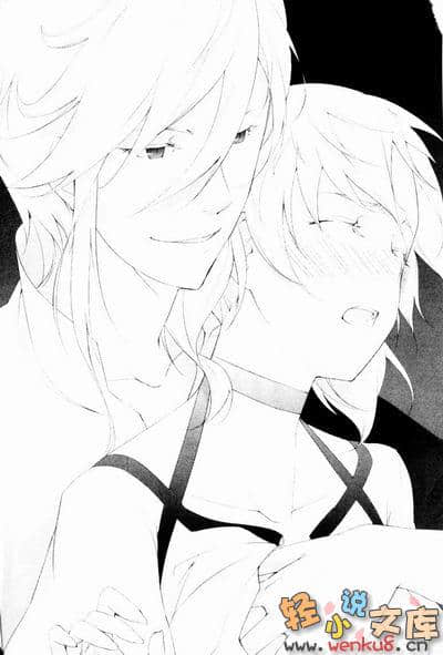 《渎神之主》9 创世 CREATION MYTH 插图（11）