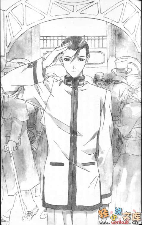 《BLACK BLOOD BROTHERS 黑血兄弟》4 伦敦舞曲 插图（7）