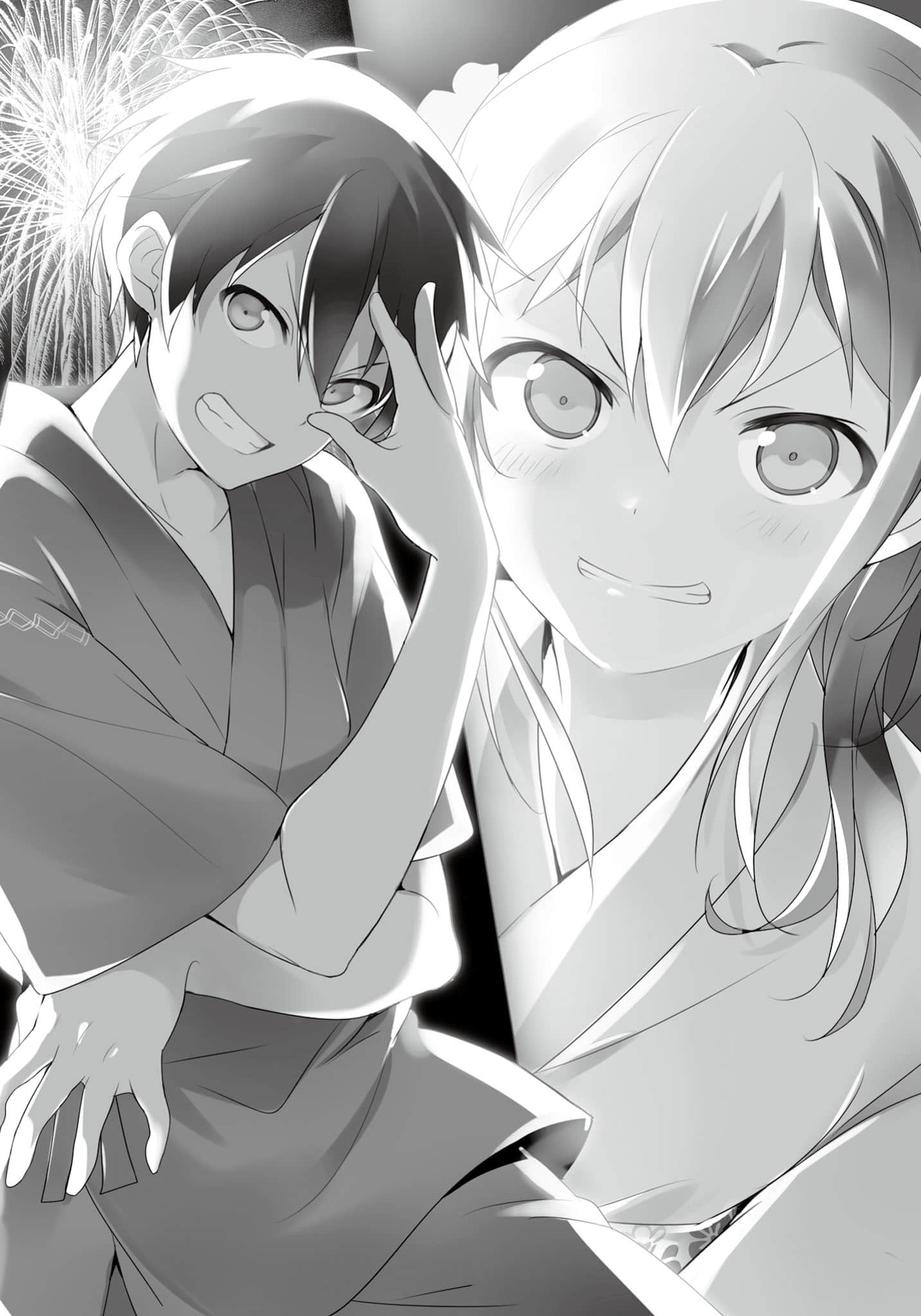 《日常生活中的异能战斗》7 第四章 July and a Girl who lights up the world go to ......插图（3）