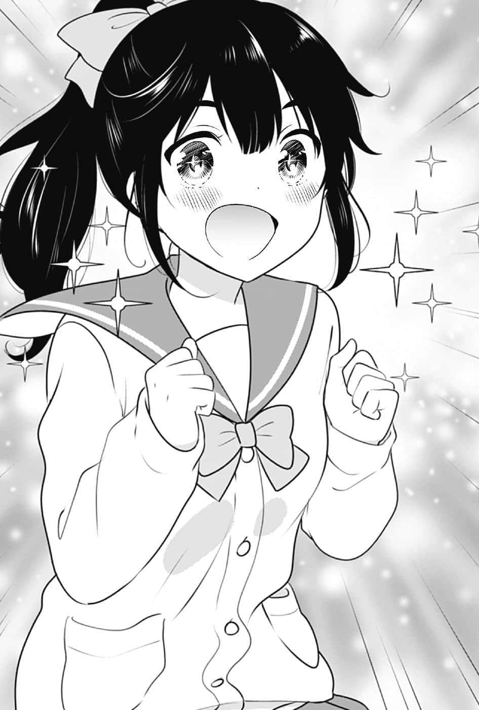 《少女编号》3 插图（17）