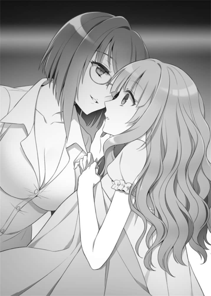 《我的姐姐有中二病》4 女高中生轻小说作家的忧郁！？ 插图（12）