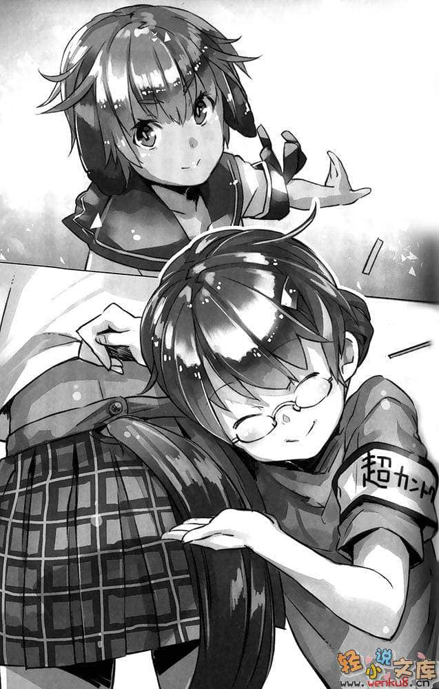 《OUTBREAK COMPANY 萌萌侵略者》4 插图（9）