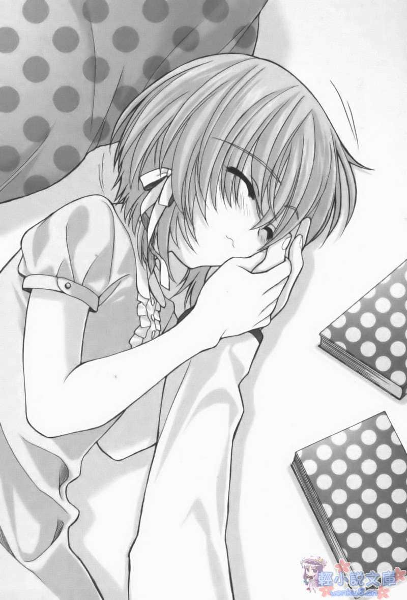 Sweet☆Line-甜蜜☆陣線小說插圖（21）