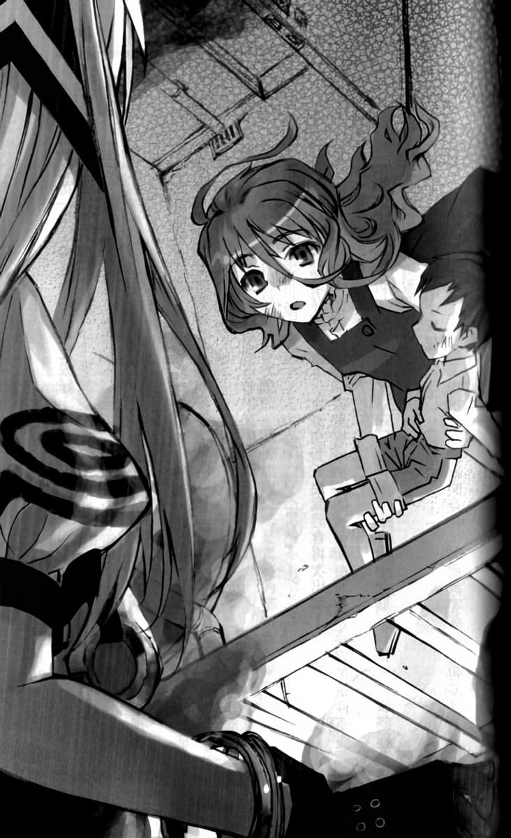 《RIGHT×LIGHT》3 碎片的天使与呢喃的虚像 第一章 消逝的平静,无声的到访插图(2)