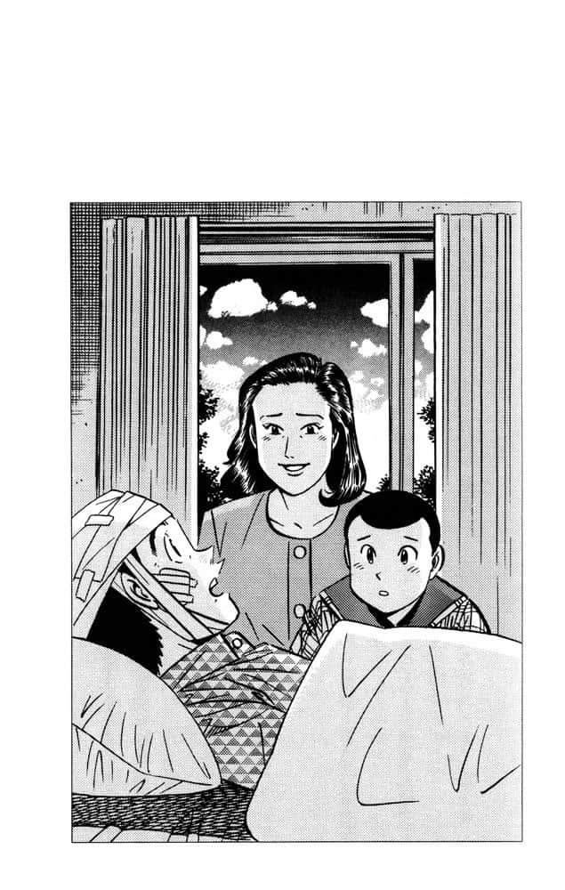 将太的寿司 挑战笹寿司四大天王小说插图（12）