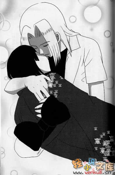 《月兔升空時》4 mad tea party[side hell] 插圖（9）