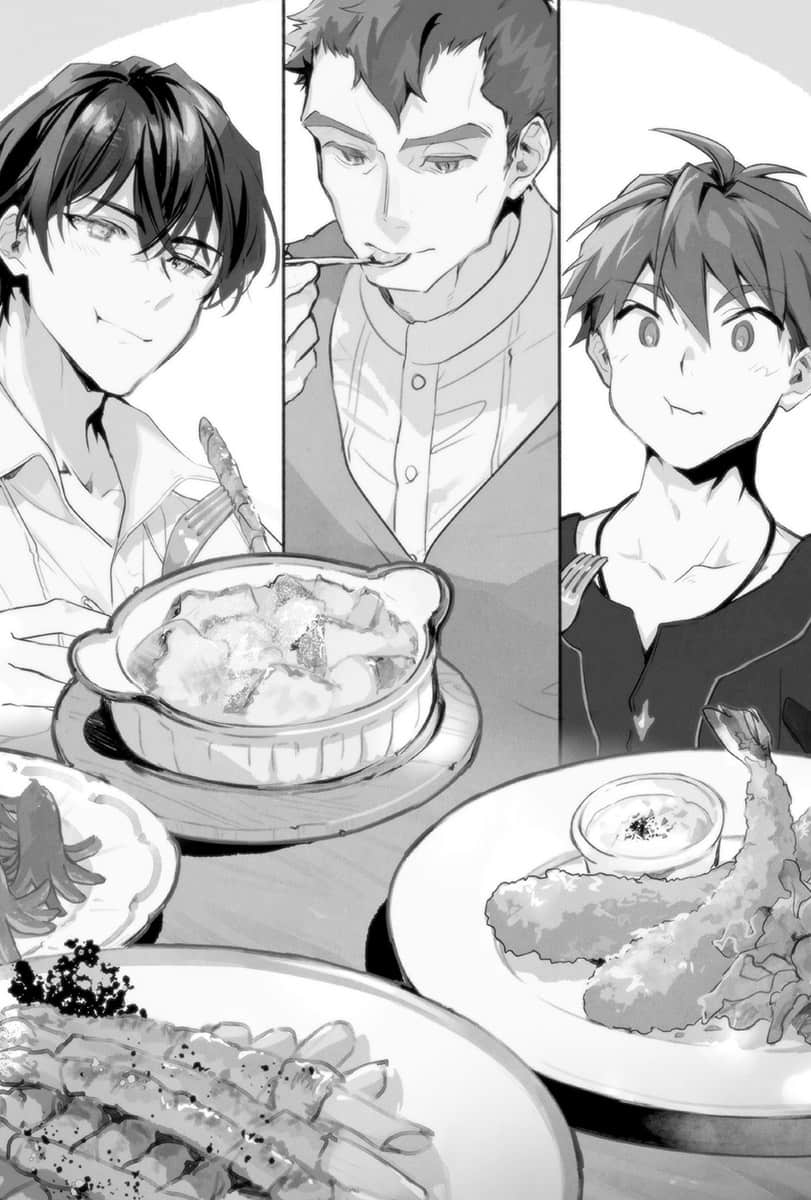 《魔导具师妲莉亚永不妥协 ～从今天开始的自由职人生活～》4 插图（7）