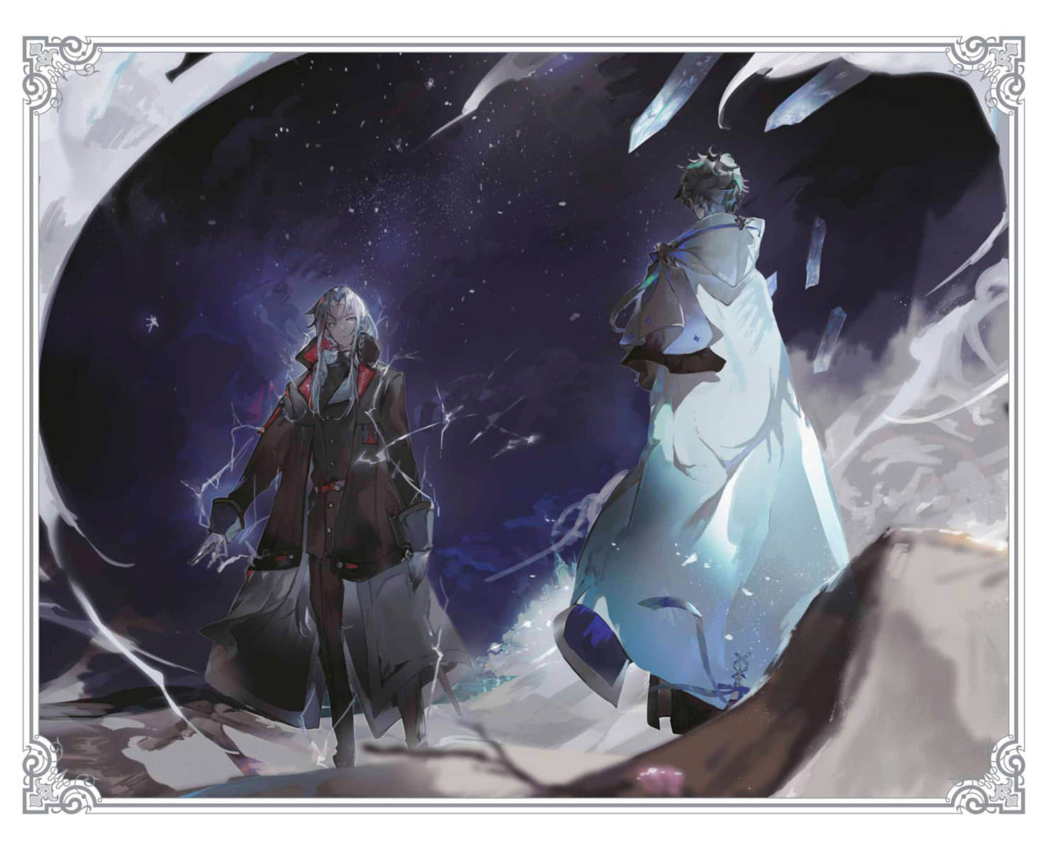 《水属性的魔法师》1 中央诸国篇 2 插图（2）