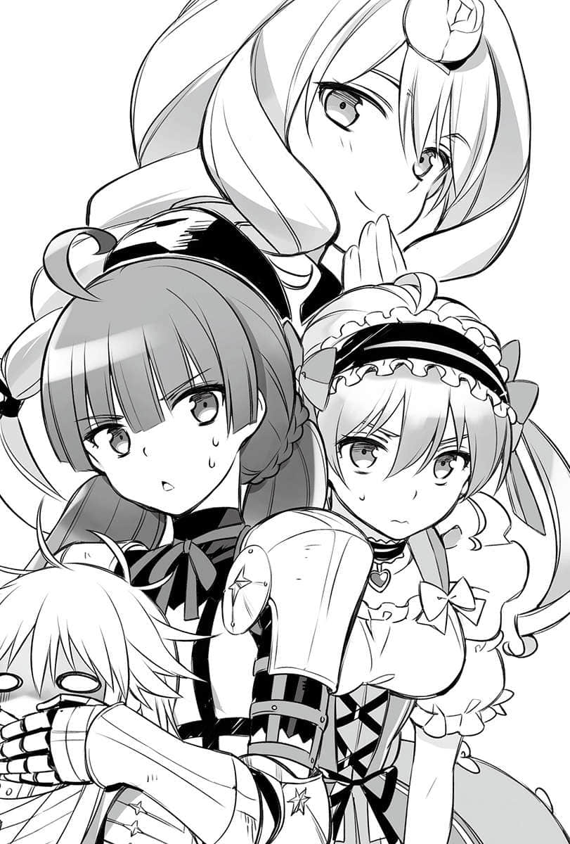 《我的勇者》8 插图（8）