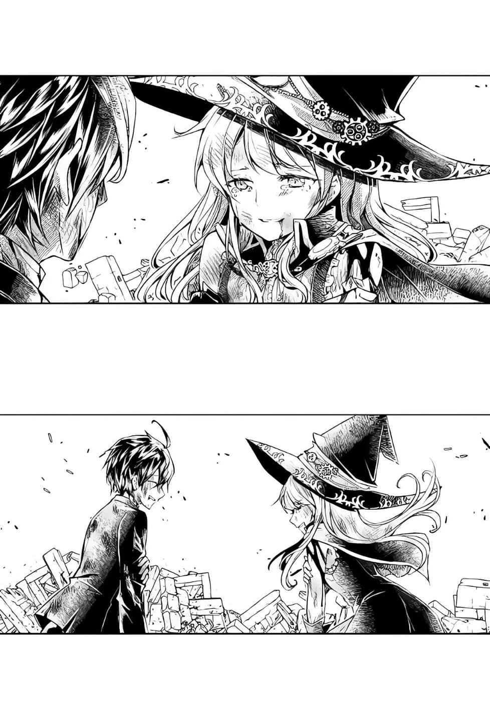 妳是无法死去的染灰魔女小说插图（11）
