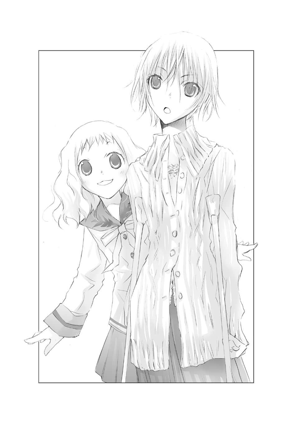 《文学少女》外传二 见习生的伤心 第三章 由爱生恨插图（1）