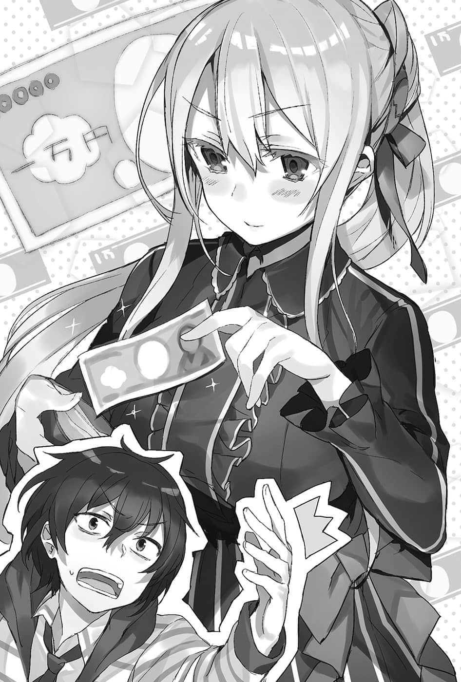 《目标是与美少女作家一起打造百万畅销书!!》1 第3章 那个N人，永远都约在家庭餐厅插图（1）
