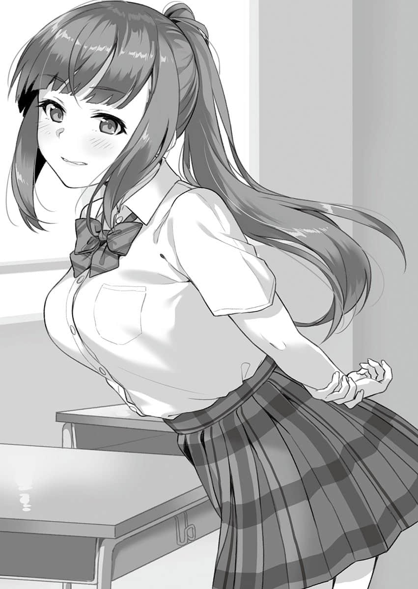 失恋后，原本冷淡的青梅竹马变得温柔娇甜小说插图（25）