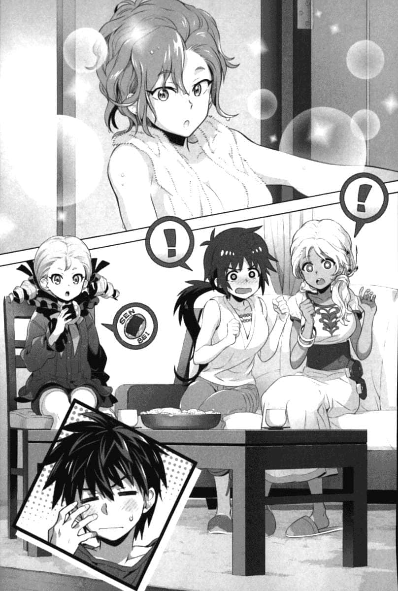 《我拯救太多女主角引发了世界末日！？》12 插图（17）