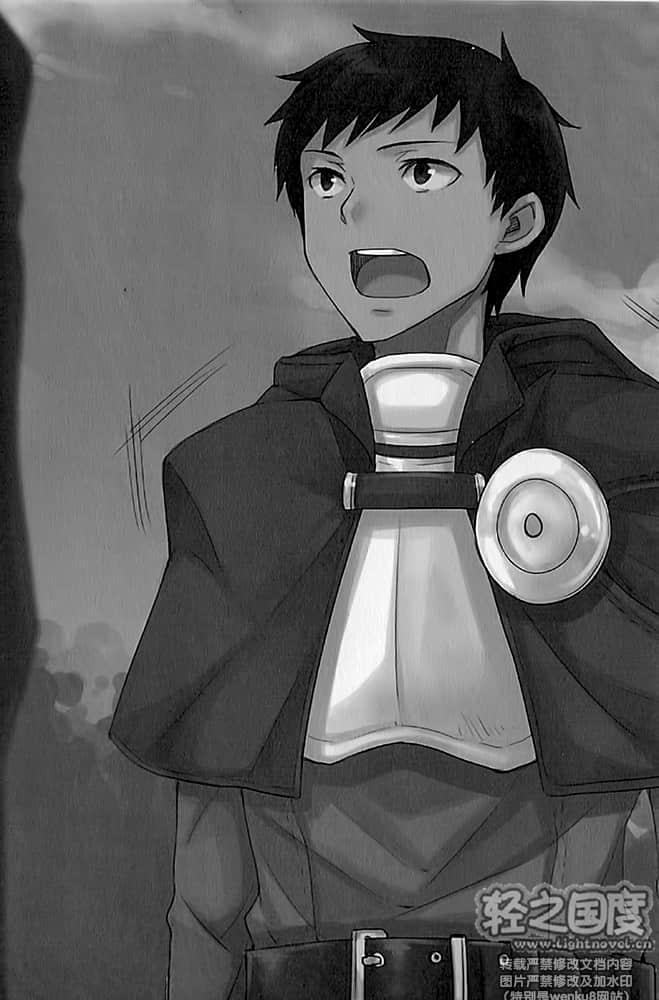 《理想的小白臉生活》4 幕間二 龍弓騎兵團的戰鬥插圖（1）