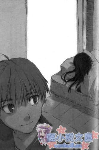 《ROOM NO.1301》3 罗曼蒂克的同居人 插图（7）