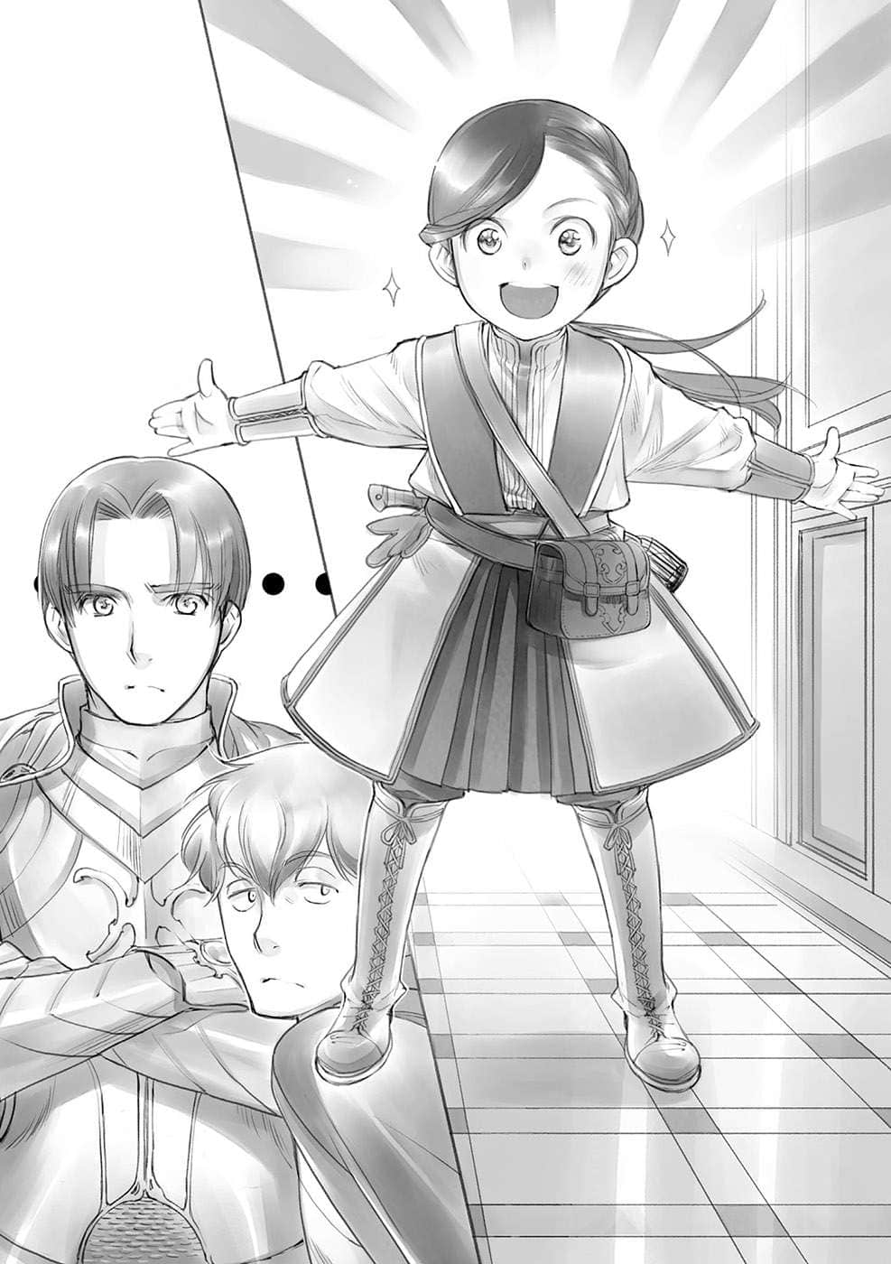 《小书痴的下克上 ～为了成为图书管理员不择手段～》3 领主的养女Ⅱ 舒翠莉娅之夜插图（1）