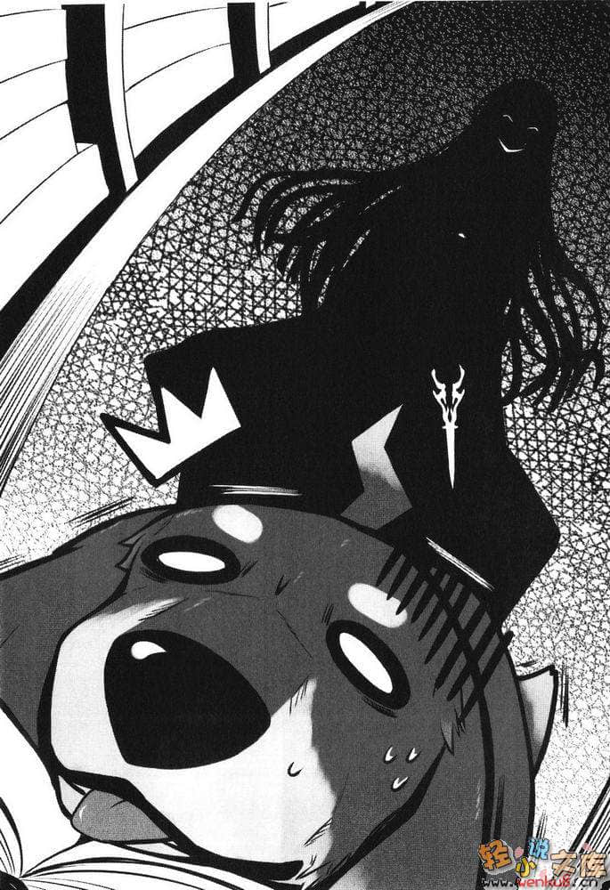 《狗與剪刀必有用》短篇集 Dog Ears 插圖（12）