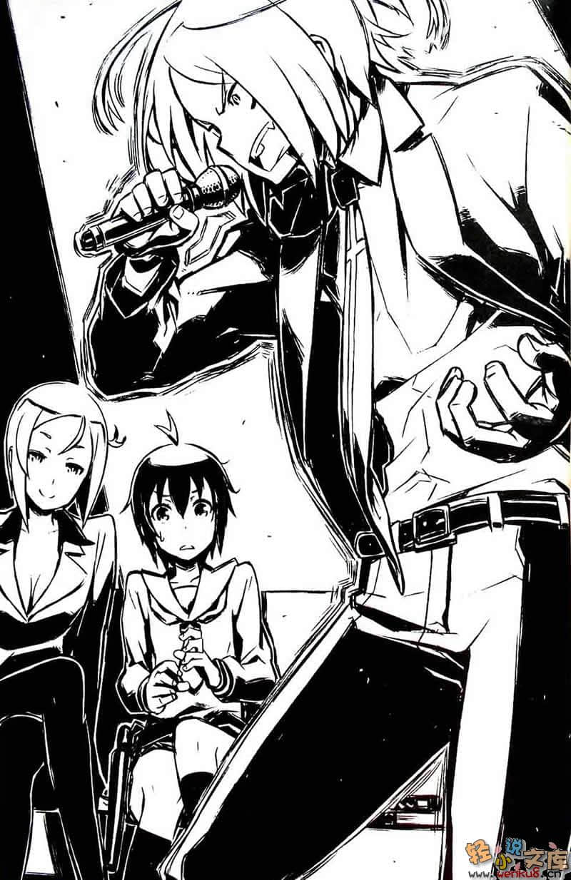 《学园奇诺》4 插图（8）