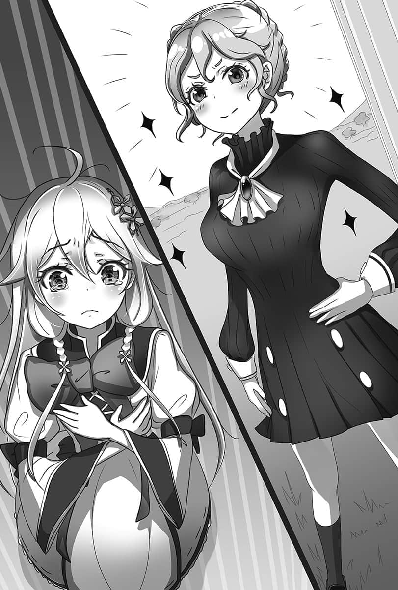 《转生后的我成了英雄爸爸和精灵妈妈的女儿》2 第八话 绑架插图（2）