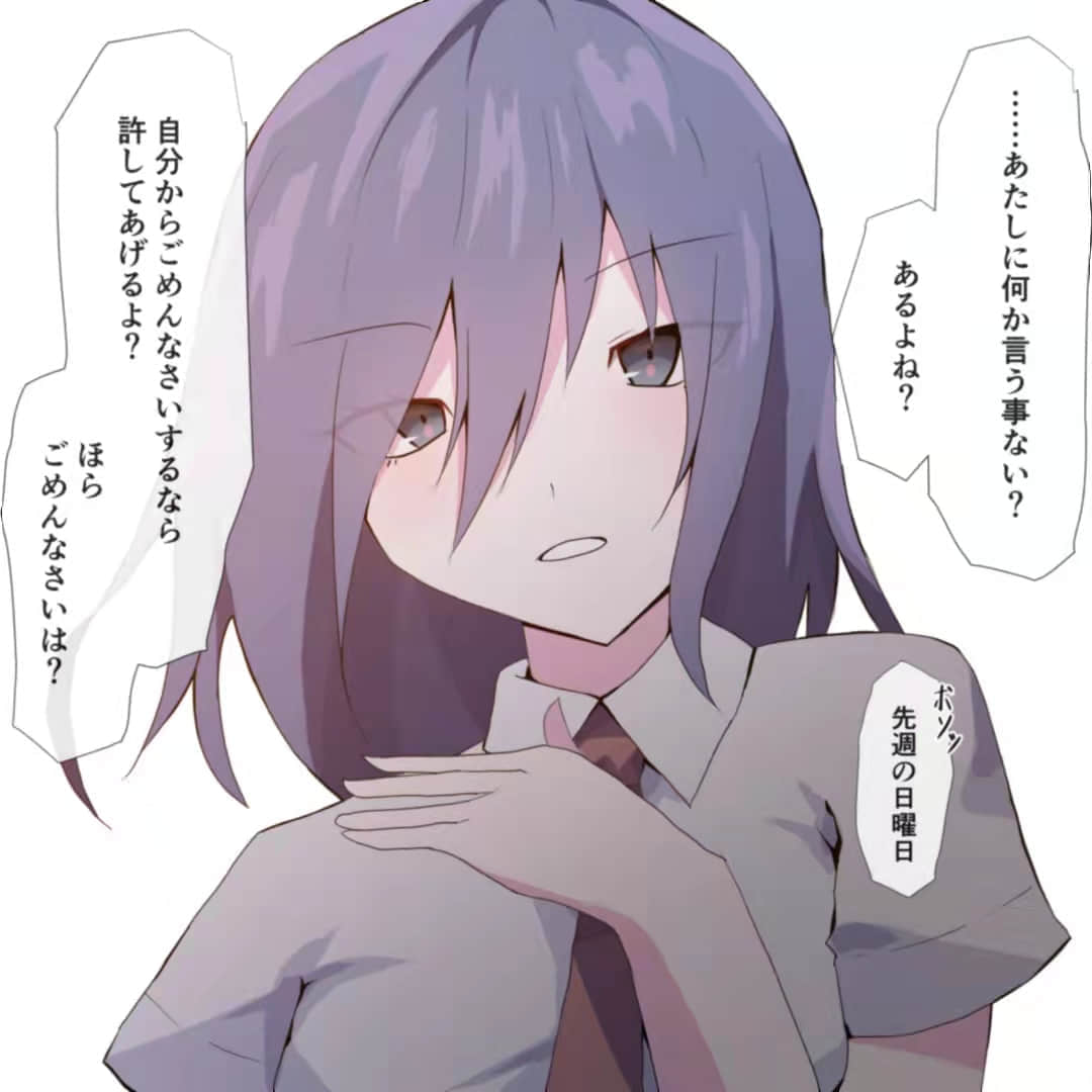 崩恋~くずこい小说插图（14）