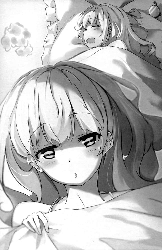 Qualidea Code 心灵代码小说插图（13）