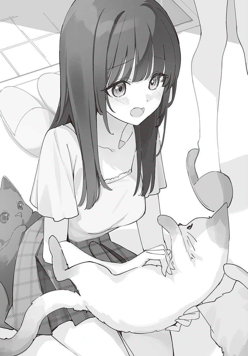 《在同一个屋檐下，我与已故哥哥的未婚妻恋爱了。》2 插图（11）