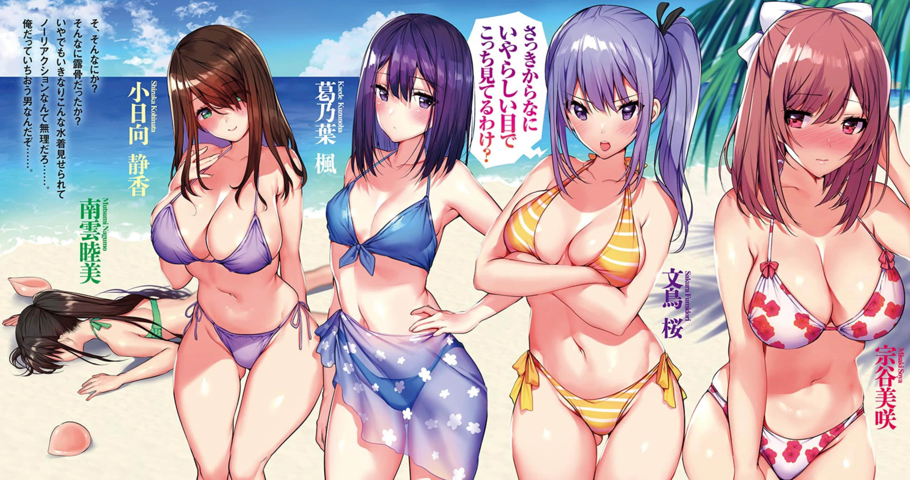 《一击绝顶除灵》7 插图（4）