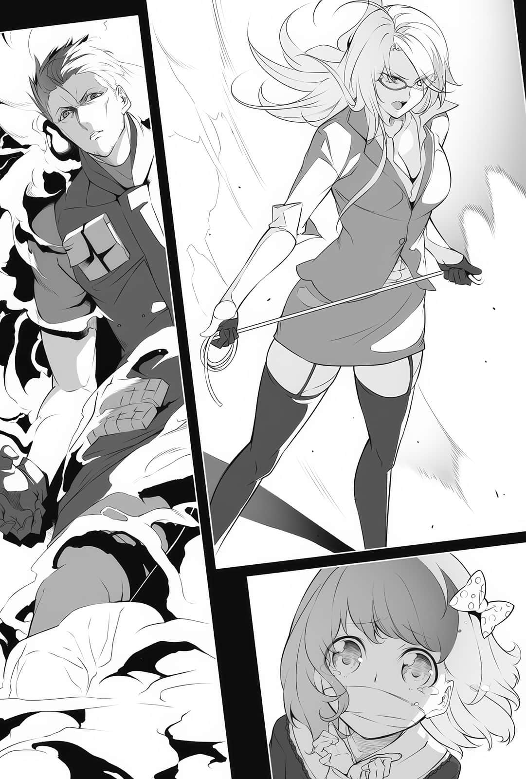 《智慧村的座敷童子》6 插图（12）