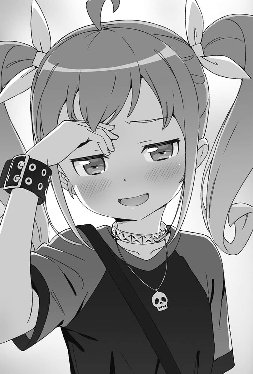 《我的妹妹哪有这么可爱！》17 加奈子if 插图（9）
