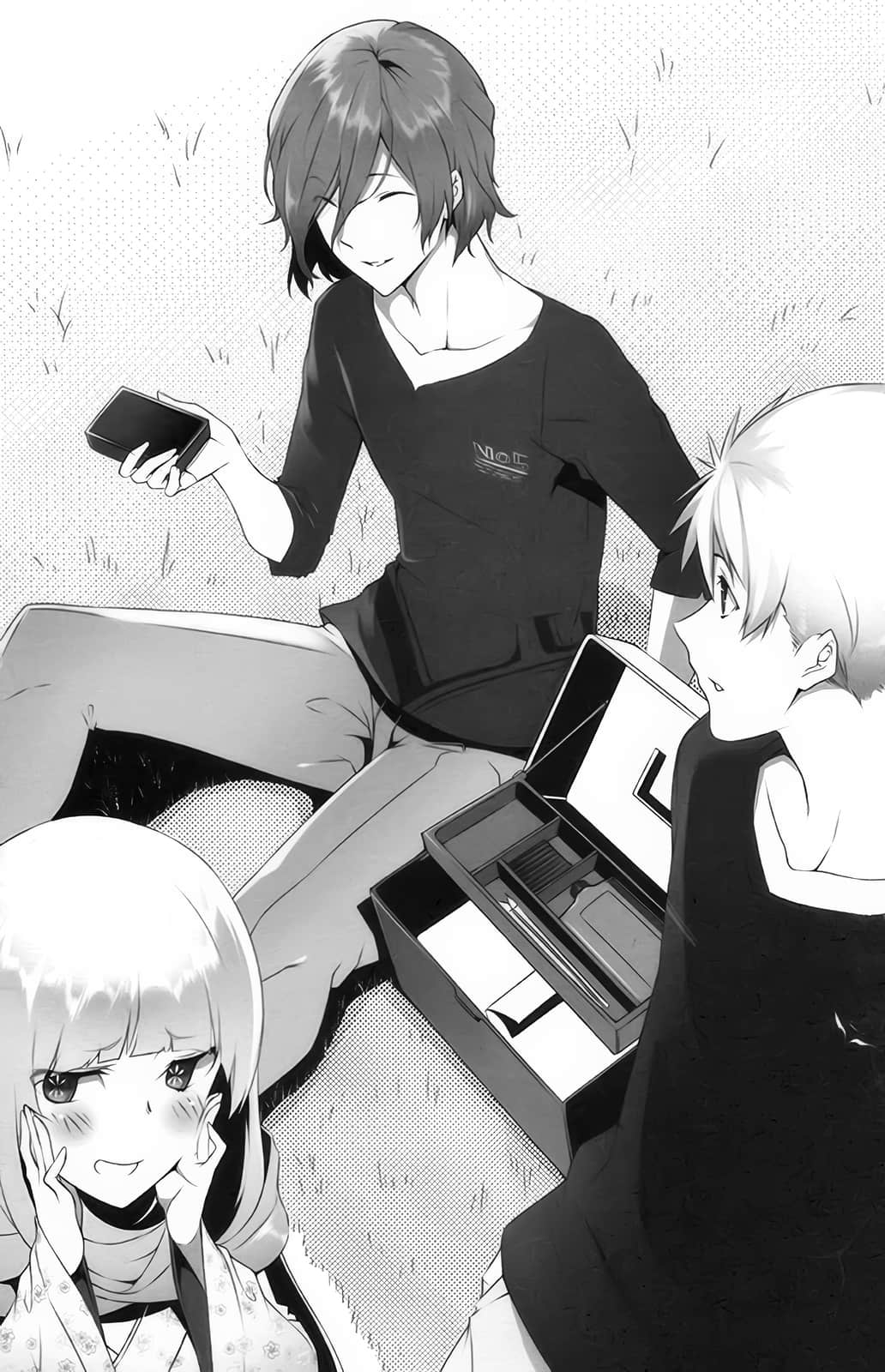 《智慧村的座敷童子》2 插图（10）