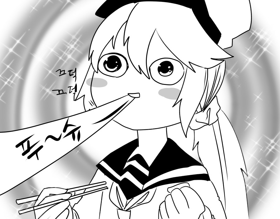 《【完結】登塔的狐神VTuber》EP.301~EP.350 EP.332 那位VTuber與那位粉絲的第2季。插圖（4）