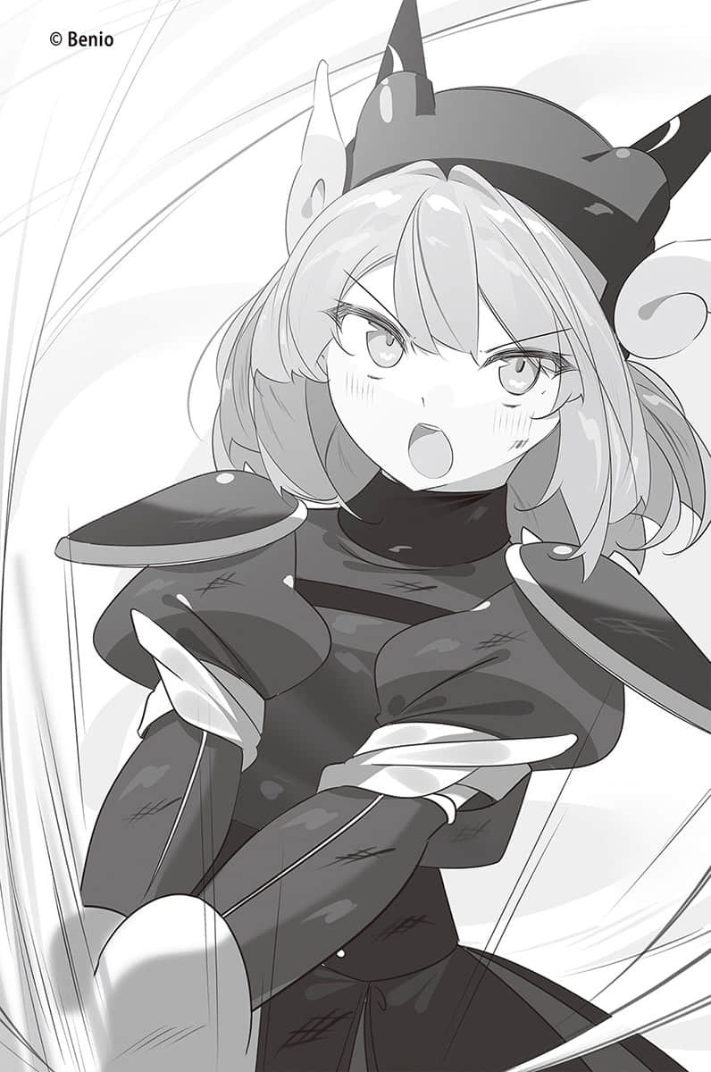 《持續狩獵史萊姆三百年，不知不覺就練到LV MAX》16 插圖（20）