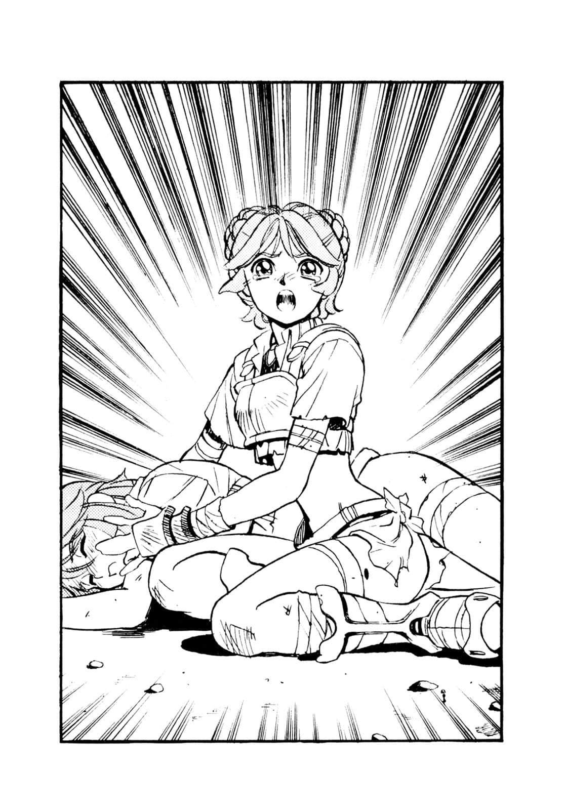 《黄金之鹿的斗骑士》全一册 插图（11）