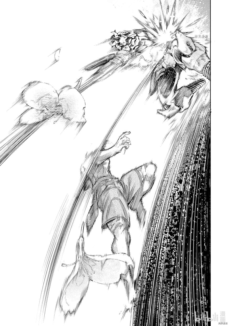 《香格里拉边境（漫画）》4 第31话插图（7）